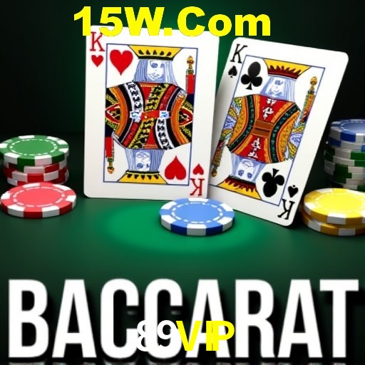 Slot Games 89VIP